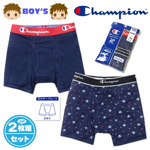 yz2gZbg j LbY WjA {NT[ u[t Champion/`sI OJ RۖhL xAV  q j̎q 130cm 140cm 150cm 160cm yg-2997y[֑Ήz