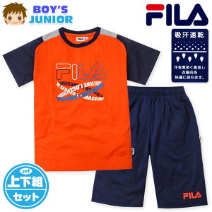 yzj WjA z  TVcX[c ㉺g FILA/tB n[tpc W[W ʋC zF S q j̎q 140cm 150cm 160cm iw-1098a-rdy[֑Ήz