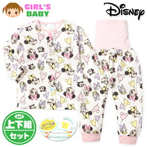 yz xr[ ւK  pW} Disney fBYj[ ~j[fCW[ ㉺g jbgLg t f ۉ 80cm 90cm 95cm iw-1398y[֑Ήz