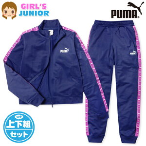 yz WjA PUMA/v[}  W[W X[c ㉺g | gRbg C S q ̎q 140cm 150cm 160cm td-0898a-pp