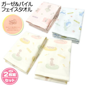 yz2gZbg \K[[ pC tFCX^I 100 Q z  炩 Ck lR p_ 34×76cm yg-2498y[֑Ήz