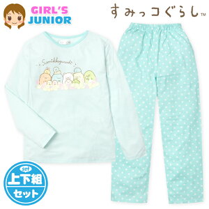 yz WjA V  pW} ݂R炵 ㉺g {̖100 q ̎q 150cm yg-2798b-gny[֑Ήz