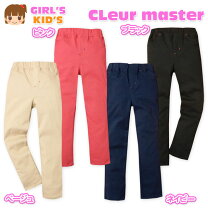 楽天市場】cleur master パンツの通販 