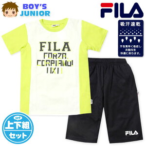 yzj WjA z  TVcX[c ㉺g FILA/tB n[tpc W[W ʋC zF S q j̎q 140cm 150cm 160cm iw-1099a-gny[֑Ήz