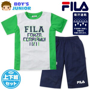 yzj WjA z  TVcX[c ㉺g FILA/tB n[tpc W[W ʋC zF S q j̎q 140cm 150cm 160cm iw-1099b-gyy[֑Ήz