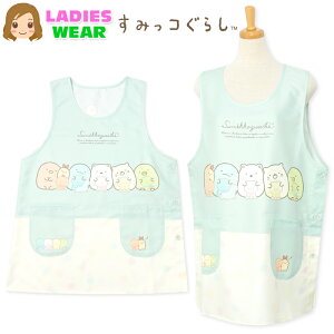 yzy傫TCYzwl fB[X ۈm ^ Gv ݂R炵 TCh{^ |Pbgt lp LL-3L 3L-4L sl-0499y[֑Ήz