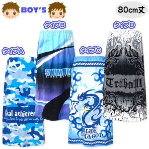 yzj LbY WjA bv^I 80cm 100 Xibv{^ l[^Ot  S hS q j̎q yg-2399y[֑Ήz