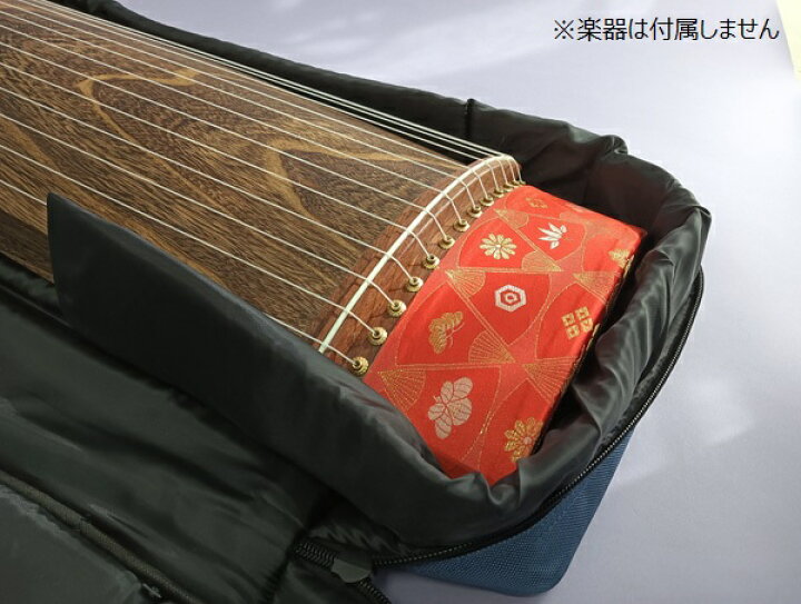 楽天市場】13弦琴用ソフトケース/1680D肩掛け式 13絃 十三絃 バッグ 