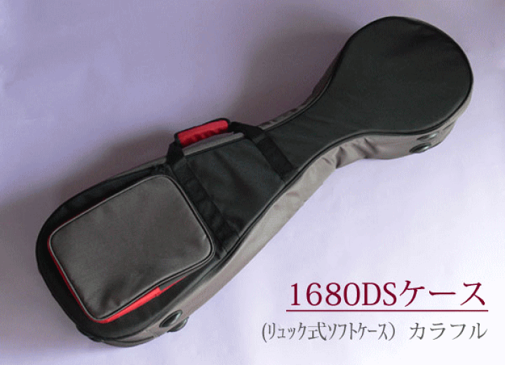 楽天市場】三味線用ひょうたん型ソフトケース1680D/SOFT