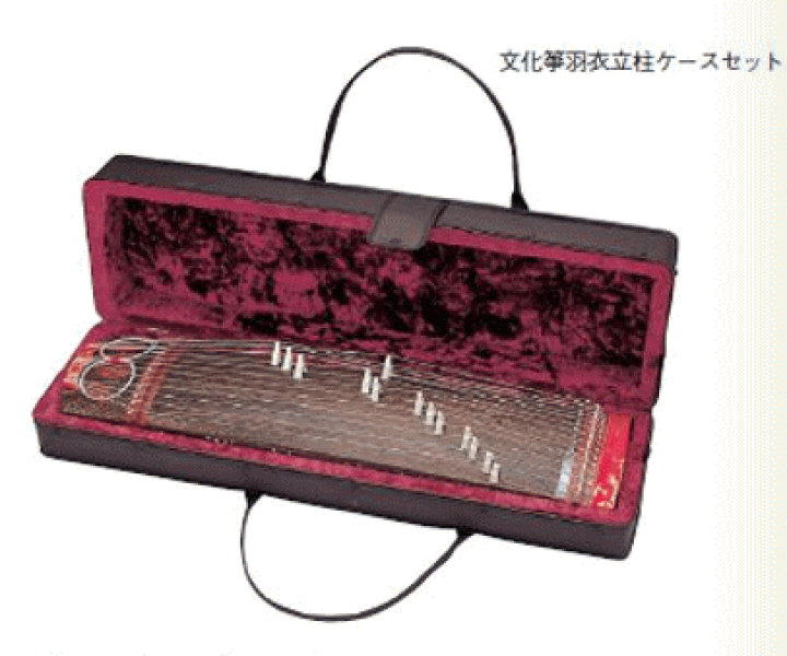 【美品】ZENON ゼンオン 文化箏上級セット 箏 琴 美品】ZENON ゼンオン 文化箏上級セット 箏 琴 弦楽器
