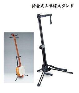 XYL/܂ݎOX^h SS-100Oā@ÌyO@wO@Or@Ă@gݗā@OX^h