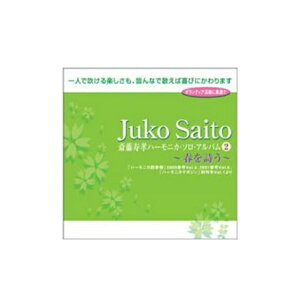 (CD)֓Fn[jJ\EAo2`t`^[pbNvX600~