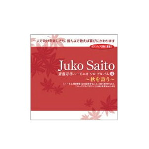 (CD)֓Fn[jJ\EAo4`H`^[pbNvX600~