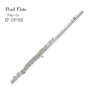Pearl/�t���[�g Dolce Primo�yF-DP/E�z�p�[���@C�����ǁ@�J�o�[�h�L�B�@�����ǋ␻�iAg925�j�@�h���`�F�E�v����