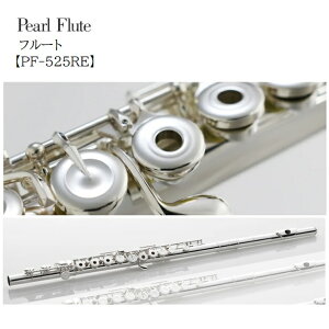 Pearl/t[g QuantzyPF-525REzp[ C OLB bvv[g&CU[␻(Ag925)⃁bLdグ EJt N@cEV[Y