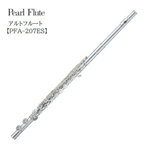 Pearl/Agt[gyPFA-207ESzp[@Gǁ@Ǒ̋␻(Ag925) EJt P[Xt P[XJo[t