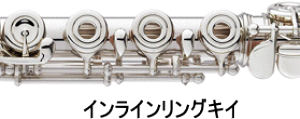 ヤマハフルートの人気商品 通販 価格比較 価格 Com ヤマハフルートの人気商品 通販 価格比較 価格 Com