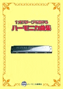 (yE{)؋o/1IN^[uŐn[jJȏW1@^[pbNCg430~