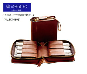 TOMBOg{/10z[pn[jJEP[XyNo.BGH108z8{[ 1