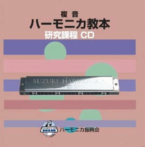 (CD)؋o/un[jJےCDv@^[pbNvX430~