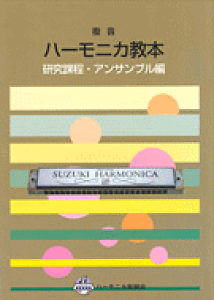 (yE{)؋o/un[jJ{@ے@ATuҁv@^[pbNCg430~