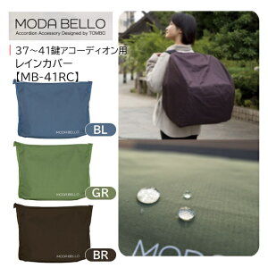 g{/37`41AR[fBIpCR[gyMB-41RCz^[pbNvX݁@TOMBO@MB-41RCBL@MB-41RCGR@MB-41RCBR CJo[ H