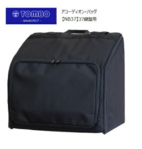 TOMBO�g���{/�A�R�[�f�B�I���E�o�b�O�yNB37�z37���p�@�\�t�g�P�[�X