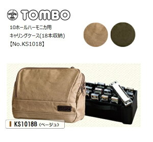 TOMBO�g���{/10�z�[���n�[���j�J��p�L�������O�P�[�X�yNo.KS1018�z18�{���[