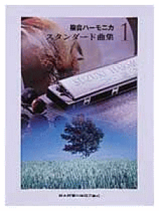 (yE{)؋o/un[jJX^_[hȏW1v@^[pbNCg430~