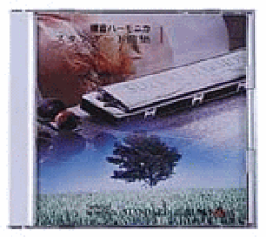 (CD)؋o/un[jJX^_[hȏW/CDv@^[pbNvX430~