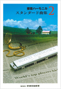 (yE{)؋o/un[jJX^_[hȏW2v@^[pbNCg430~