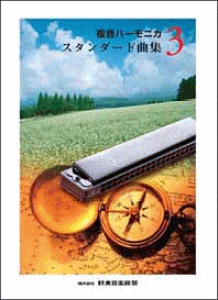 (yE{)؋o/un[jJX^_[hȏW3v@^[pbNCg430~