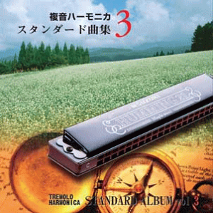 (CD)؋o/un[jJX^_[hȏW3/CDv@^[pbNvX430~