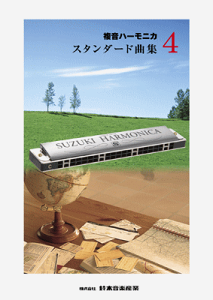 (yE{)؋o/un[jJX^_[hȏW4v@^[pbNCg430~