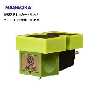 NAGAOKA/J[gbWṔyMP-150zMP^XeI@iKIJ@Y@R[h