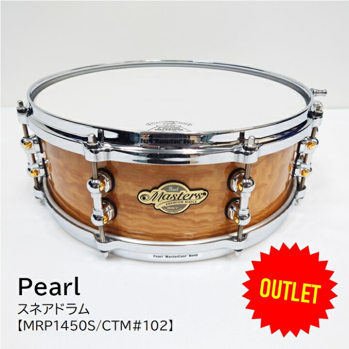 Pearl スネア ドラム パール 14インチ×5