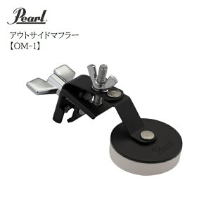 Pearl/AEgTCh}t[yOM-1zp[