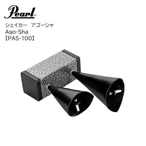 Pearl/AS[VyPAS-100zAgo-Sha@p[@VFCJ[@ASSx