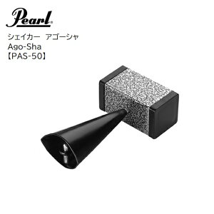 Pearl/AS[VyPAS-50zAgo-sha@p[@VFCJ[@ASSx