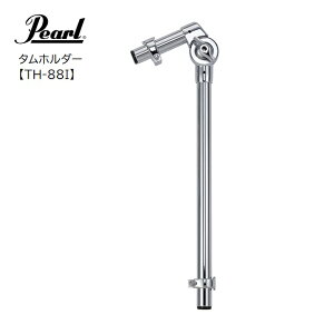 Pearl/�^���z���_�[�F1�{�yTH-88I/C�z�p�[���@�N���[���t�B�j�b�V��