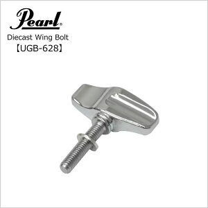 p[/_CLXgEBO{gyUGB-628zDiecast wing bolt Pearl ^[pbNCg430~