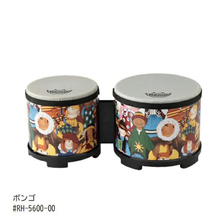 楽天市場】レモ/ キッズボンゴ【RH-5600-00】 REMO キッズ 