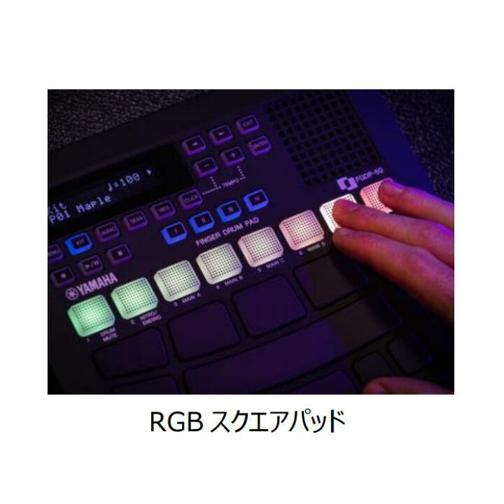 楽天市場】YAMAHAヤマハ/FGDP-50 フィンガードラムパッド : 音楽大陸