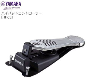 YAMAHA���}�n/�n�C�n�b�g�R���g���[���[�yHH65�z