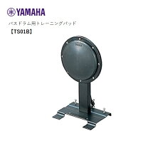 楽天市場】トレーニングパッド（ブランドヤマハ）（ドラム｜楽器・音響  