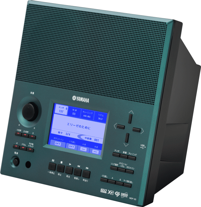 中華のおせち贈り物 楽天市場】YAMAHAヤマハ/ミュージックMIDIデータプレーヤー その他
