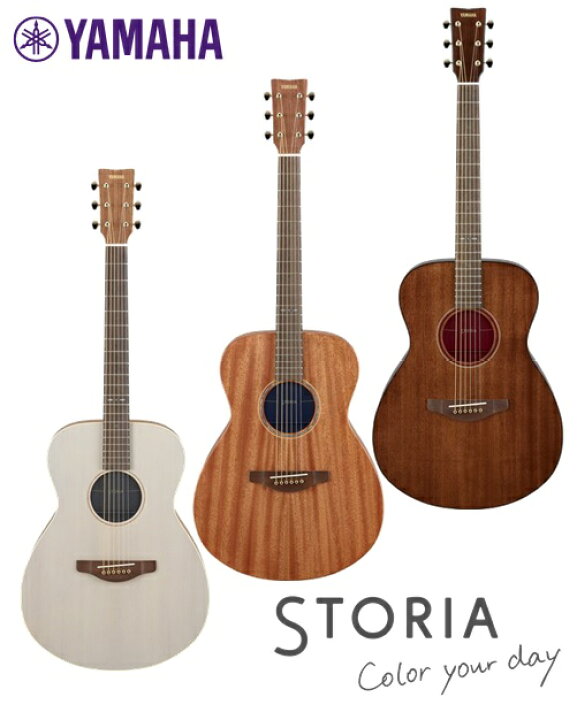 楽天市場】YAMAHA/アコースティックギター【STORIA】ヤマハ ストーリア 