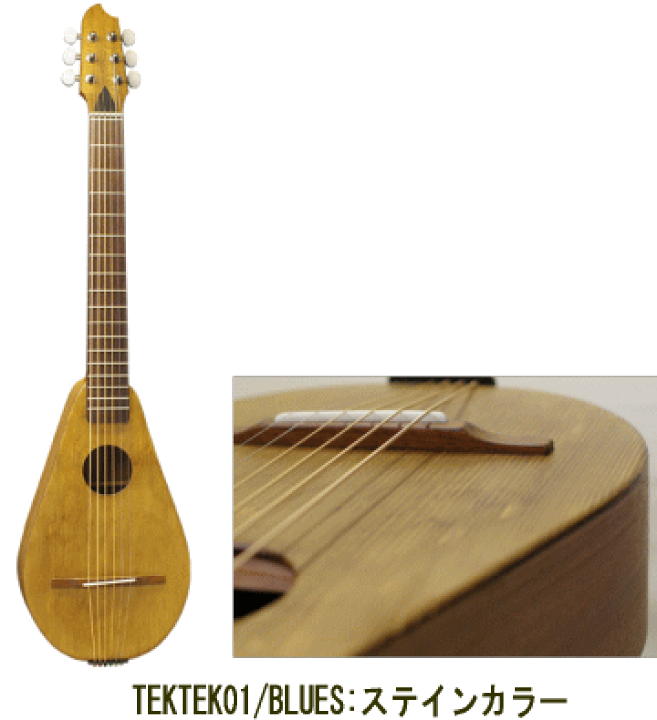 K.Yairi TRAVEL GUITAR TEKTEK-01 テクテク k.yairi tektek-01 | さすらいのソロキャンパー