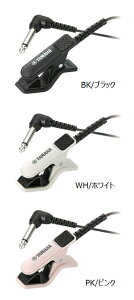 YAMAHAヤマハ/【TM-30】チューナー用マイクロフォン レターパックプラス送料600円