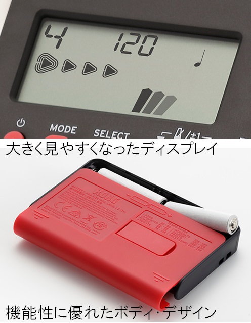 Black & Red KORG MA2-BKRD LCD Pocket Digital Metronome 